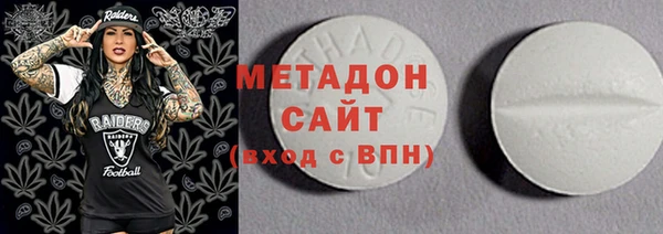 мет Арсеньев