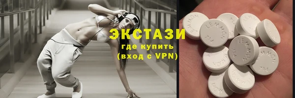 мет Арсеньев