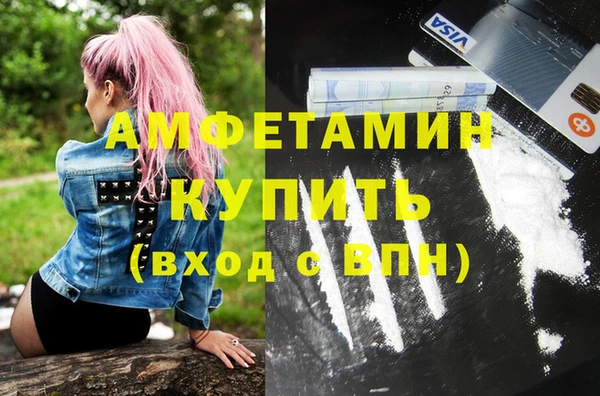 jwh Остров