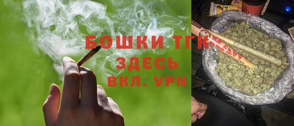 кокаин VHQ Армянск