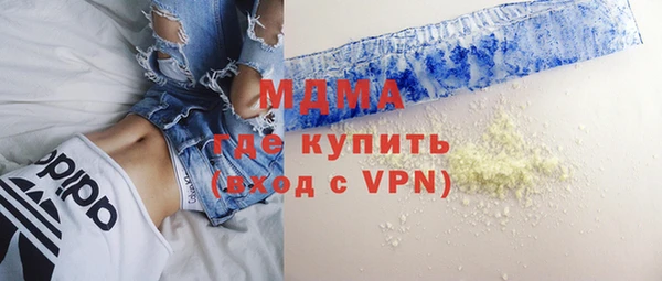 мет Арсеньев