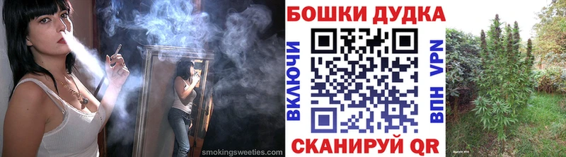 Марихуана Bruce Banner  Уяр 